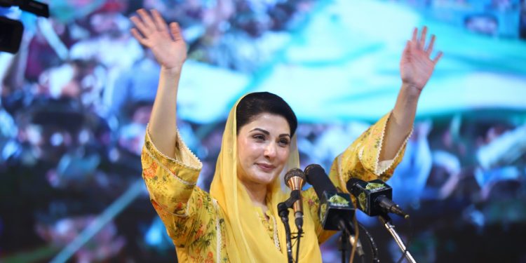 Maryam Nawaz: an icon of resistance