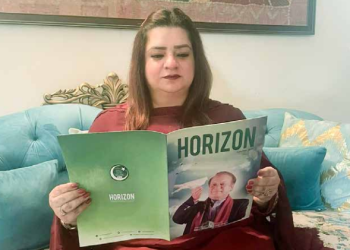 From legacy to leadership: Raheela’s journey in PML-N