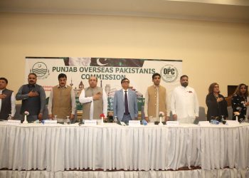 PML-N overseas chapters celebrate Youm-e-Tashakkur