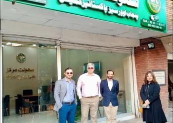 Major OPC reforms mark a milestone year