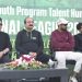 PM Talent Hunt National League concludes