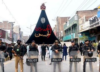 Governance lessons from Muharram 2026