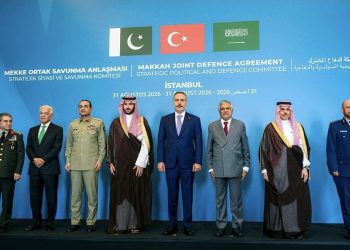 Makkah Defence Agreement: what it means for Pakistan