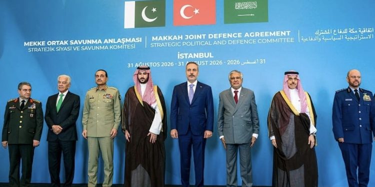 Makkah Defence Agreement: what it means for Pakistan